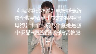 高颜值极品长发美女做爱时插进去后说：鸡巴太大了,痛,射我脸上！