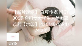 STP28502 探花李寻欢与网红美酱投稿自拍亲戚王阿姨介绍的相亲对象里里外外都适合