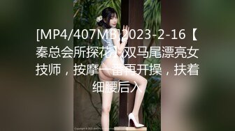 [200GANA-2365] マジ軟派、初撮。 1537 吉祥寺でファッションセンス溢れる美容学生をゲット！19歳の若さと服に負けない派手なエッチでエッチなお汁と喘ぎ声が溢れデル♪