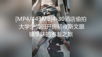 (麻豆傳媒)(km-006)(20230302)攝影師淺規則-管明美.TS