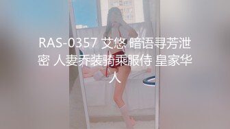 极品美女享受全裸SPA