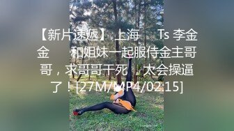 在客车最后一排没人和45岁丰满大屁股熟女同事操逼，惊险刺激