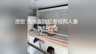 小姐姐长发飘飘奶子形状完美软大约到情趣酒店脱光光细细品尝，躺着感受丰满屁股碰撞骑乘套弄娇吟滋滋噗嗤 (3)