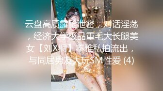 清纯小仙女小姐姐【锅锅酱】✅体操服白嫩美乳学妹 乳交足交后被爆操，魔鬼身材白嫩粉逼