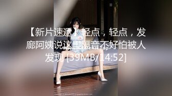 ❤️√ 桶主任-水做的萝莉连续潮吹喷水淫娃无毛一线天嫩比 妹子给力 就是有感觉