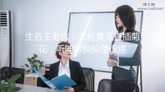 《最新✅硬核重磅✅推荐》姿势系列 后入极品蜜桃小丰臀 极品反差小母G身材比例还暴好