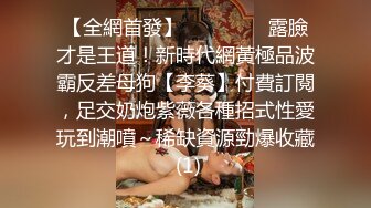 摄影师拍完照就直接跟美女啪啪啪