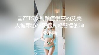 大奶美女吃鸡啪啪 在家被大鸡吧无套输出 射满骚穴和全身 发情母狗真的很想要 大~鸡~吧