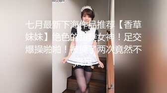 大奶少妇被大鸡吧无套后入输出