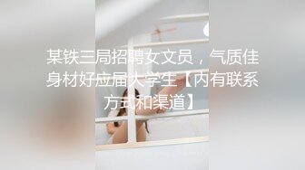 50+熟妇换人情趣衣服随拍