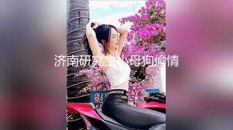 极品少妇 无毛嫩逼，粉嫩自然，极品颜值，无套插入，后入骑马各种招式来一遍