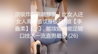 甜美20小妹新人来袭！大长腿和炮友操逼，灵活小舌头舔屌