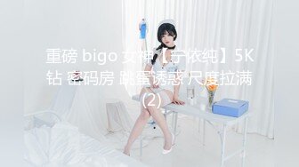 后入情趣丝袜白嫩美少妇，最后口爆颜射