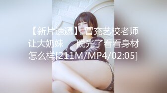 [MP4]新晋极品网红美少女▌元气兔▌白丝洛丽塔的足丝服务 乳首刺激丝滑美足 阵阵娇吟中爆射浓汁