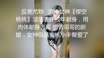 深夜极品花臂外围，伸进内裤一顿扣，大长腿扛起爆草，搞的小姐姐精疲力尽