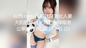 圆脸脸新人长相甜美清纯双马尾萌妹自慰，跳蛋塞入再用大黑牛震动高潮出白浆