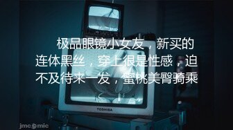 自录无水~极品少妇重口味直播【你的小阿姨】超大号道具自慰~玩子宫~大茄子塞B【33V】  (2)