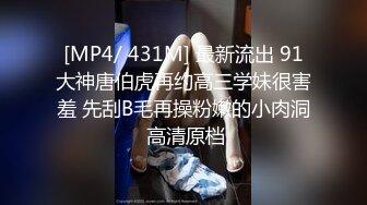 （七台河荷尔蒙）十一五部曲3