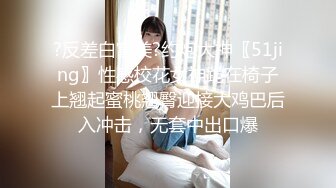 云上会所KTV之偷拍女厕所YSHS 17