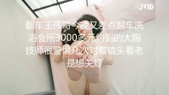 2021七月某电报群最新流出推特大神潜入商场女厕偷拍美女尿尿尾随出来拍脸720P高清版