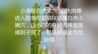 帅小伙酒店约操白衣小姐姐，脱掉衣服奶子还挺大