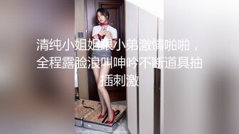 [MP4/ 409M] 猥琐小哥迷翻漂亮的小女友找来朋友一起来玩3P