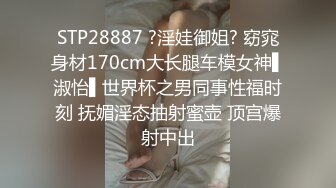 母狗老婆的丝袜足交