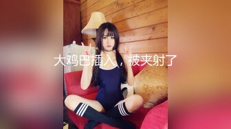 [MP4]STP24547 小荷才露尖尖角刚播01年嫩妹，双马尾小萝莉周末和男友啪啪，振动棒自慰一番，白色丝袜足交，第一视角正入射在肚子上 VIP2209