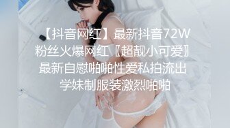 [MP4]【国产AV荣耀❤️推荐】麻豆传媒女神乱爱《时间停止器》MDX0238 严厉女上司竟是骚货 黑丝女神文冰冰-