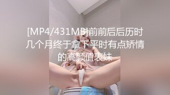 和我18岁的小女友