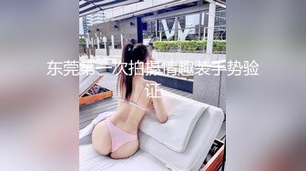 石家庄反差婊女友  长相甜美  逼逼粉嫩