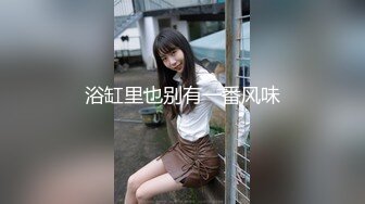 【国产版】[TMP-0046]温芮欣 情欲小姐姐 服务我的大肉棒 天美传媒