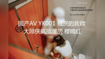 漂亮熟女人妻3P 三洞全开 深喉吃鸡 被两个黑祖宗超大鸡吧前后 同时骚逼 菊花双操 最后口爆吃精