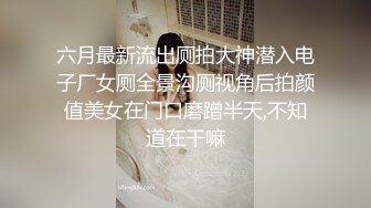 一千元理发的大姊帮忙处理下半身