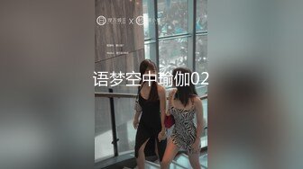 高颜值在职平面模特骚姐姐【冉北北】高跟长腿~极品美臀做爱【100V】 (35)