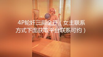 【新片速遞】皇家华人RAS-0200《淫乱的游艇派对》在男友面前勾引船长[387M/MP4/24:52]