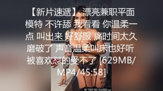 第二场约了个白帽妹子，摸奶舌吻近距离特写69舔菊，沙发上位骑乘猛操