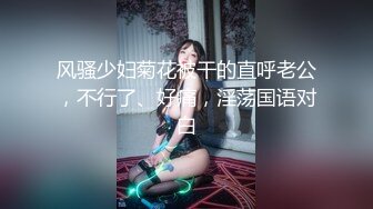 迷倒女神就是一顿啪啪