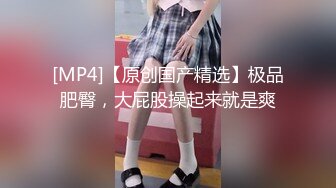 【AI换脸视频】杨颖 校园里的巨乳女教师被学生欺负