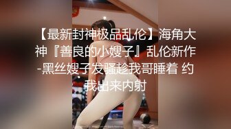 小妖精骚货TS徐雅婷被小猛男后入，强攻后逼逼，闺蜜在旁边偷笑：看把这小贱货肏的好浪啊，淫叫不停 都操软射了！ 