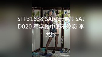 大学校园女厕全景偷拍多位漂亮学妹嘘嘘_各种美鲍轮流呈现 (7)