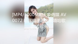 [精选]韩国主播韩宝贝(韩小薇)Double101_20210604183538_1编号417FDA12