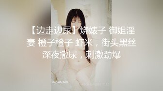 [MP4/1.48G]一代炮王【山鸡岁月】未流出，横扫街头一天连续干几炮，少女嫩妹一网打尽