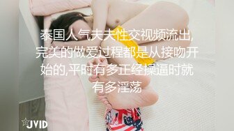 [MP4/ 1.57G] 圆润大白美乳新人妹子独自在家寂寞黄瓜自慰，揉捏奶子特写掰穴，拿出黄瓜插入进进出出