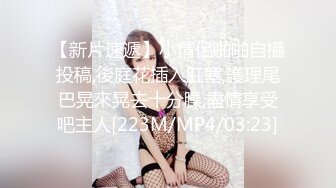 [MP4/401MB]网红泄密抖音68万女网红被同城榜一大哥约到KTV唱歌 勾引大哥包厢直接开干