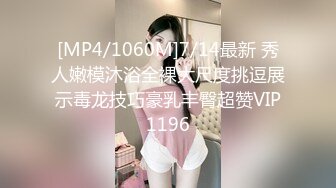 [MP4/189MB]【反差婊子】精选12位反差婊子生活淫乱视图合集【二十五】