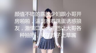 魔手外购 精品厕拍CP女神旗袍礼仪小姐高跟玉足 时尚花季少女 高难度对焦特写 (3)