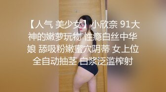 我的骚老婆十一部