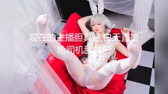 [MP4]STP23980 【丧志母狗无脑调教】调教界大神&nbsp;&nbsp;浸淫少妇圈十几年&nbsp;&nbsp;良家人妻背着老公上门&nbsp;&nbsp;求刺激&nbsp;&nbsp;要卖