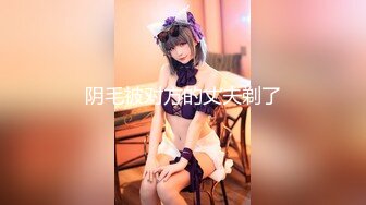 【新速片遞】 清纯美眉吃鸡啪啪 皮肤白皙 小娇乳 多汁粉鲍鱼 一舔淫水直流 被大肉棒各种姿势无套输出 内射 精液抠了半天 [1400MB/MP4/55:02]